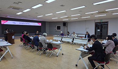 민선8기 가평군 공약이행평가단 8차 회의 이미지