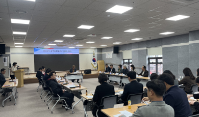 민선8기 가평군 공약이행평가단 4차 회의 이미지