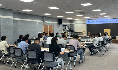 민선8기 가평군 공약이행평가단 5차 회의 이미지